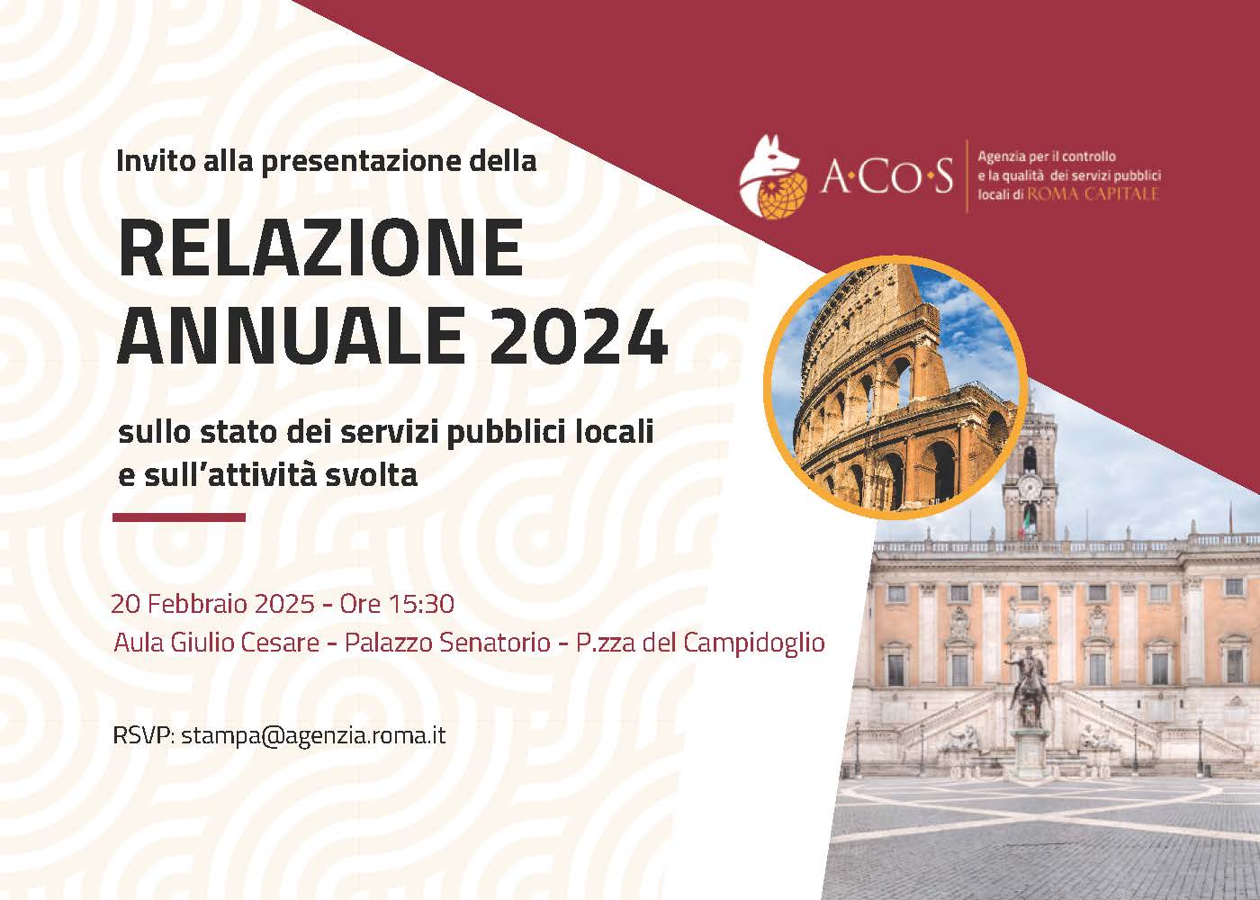 Invito alla presentazione della Relazione annuale sullo stato dei servizi pubblici locali e sulla attività svolta - Anno 2024